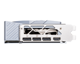GeForce RTX 5080 16G GAMING TRIO WHITE | Karty graficzne