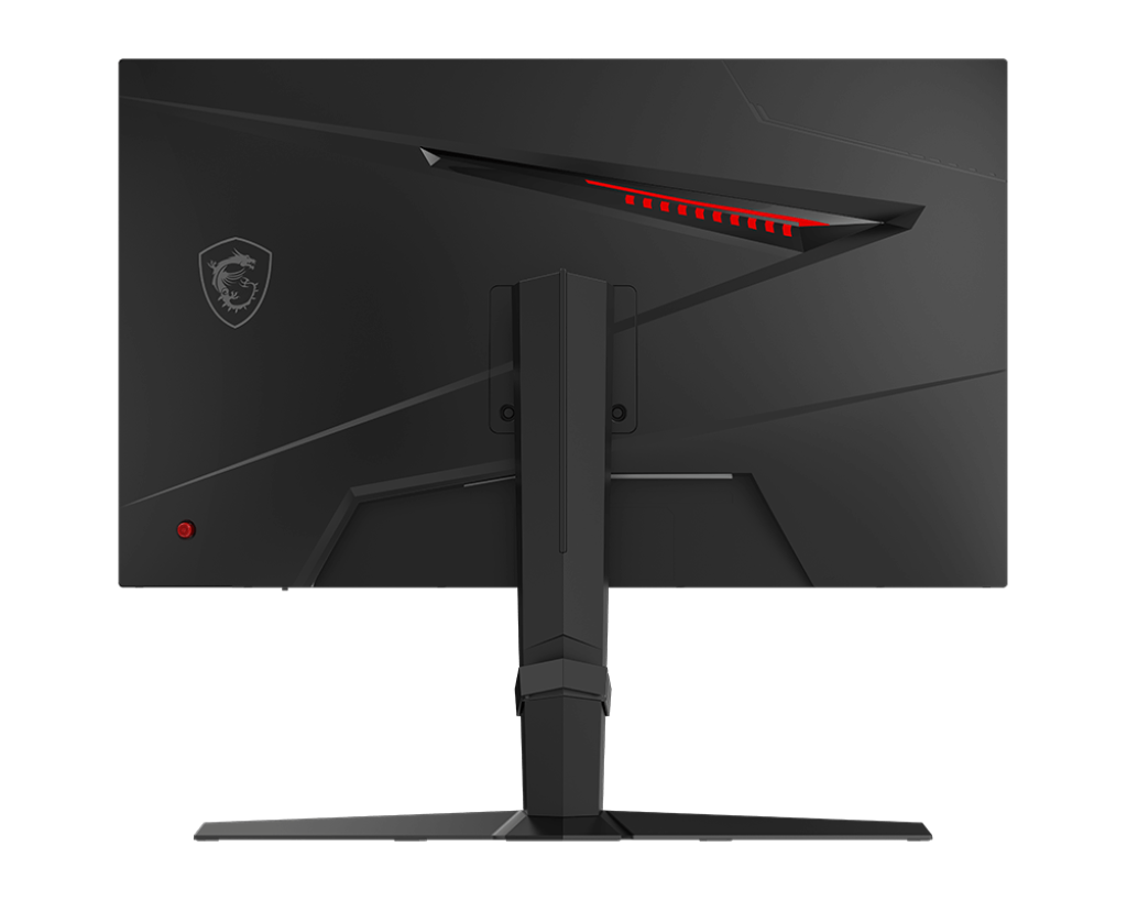 MAG 275CQRF QD E2 | Monitory Gamingowe