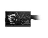 Zasilacz MAG A750BN PCIE5 II