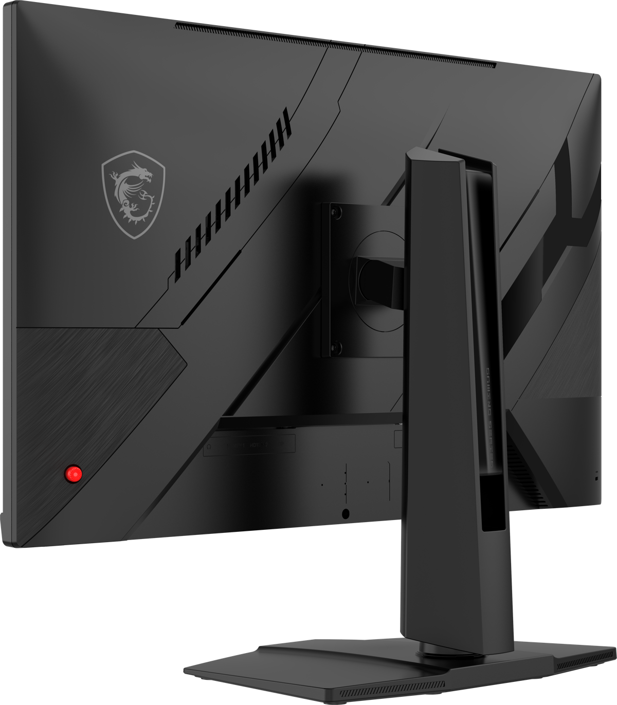 MAG 272QPF E20 | 27 cali | QHD | 200 Hz | Rapid IPS | MSI Monitory Gamingowe