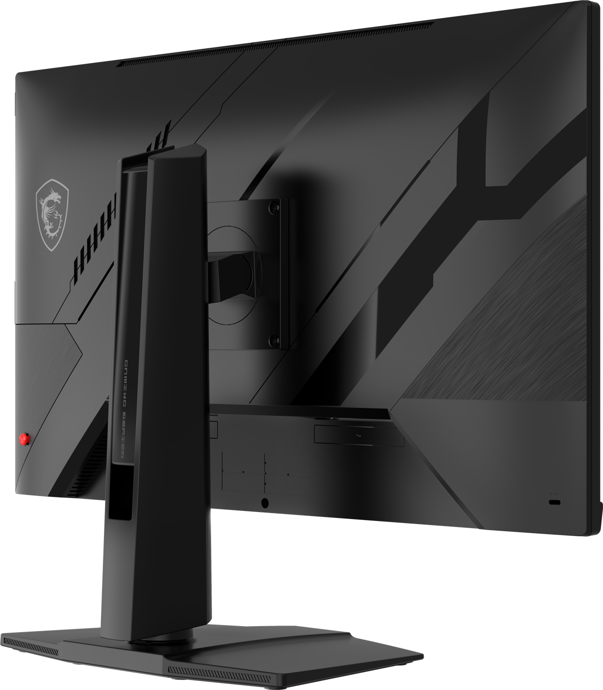 MAG 272QPF E20 | 27 cali | QHD | 200 Hz | Rapid IPS | MSI Monitory Gamingowe