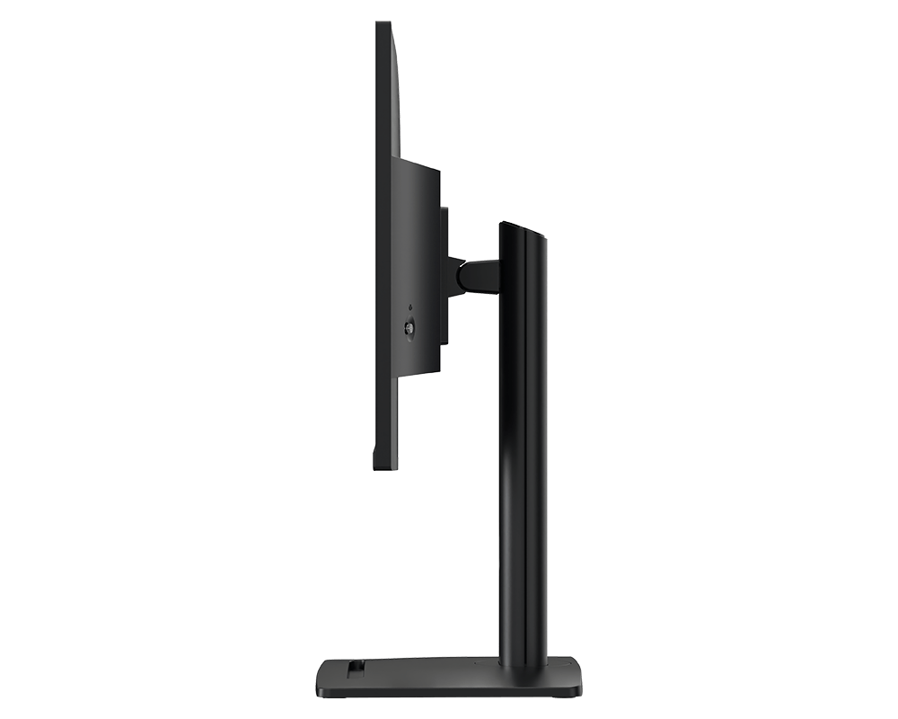 PRO MP275PG | MSI Monitory Pro