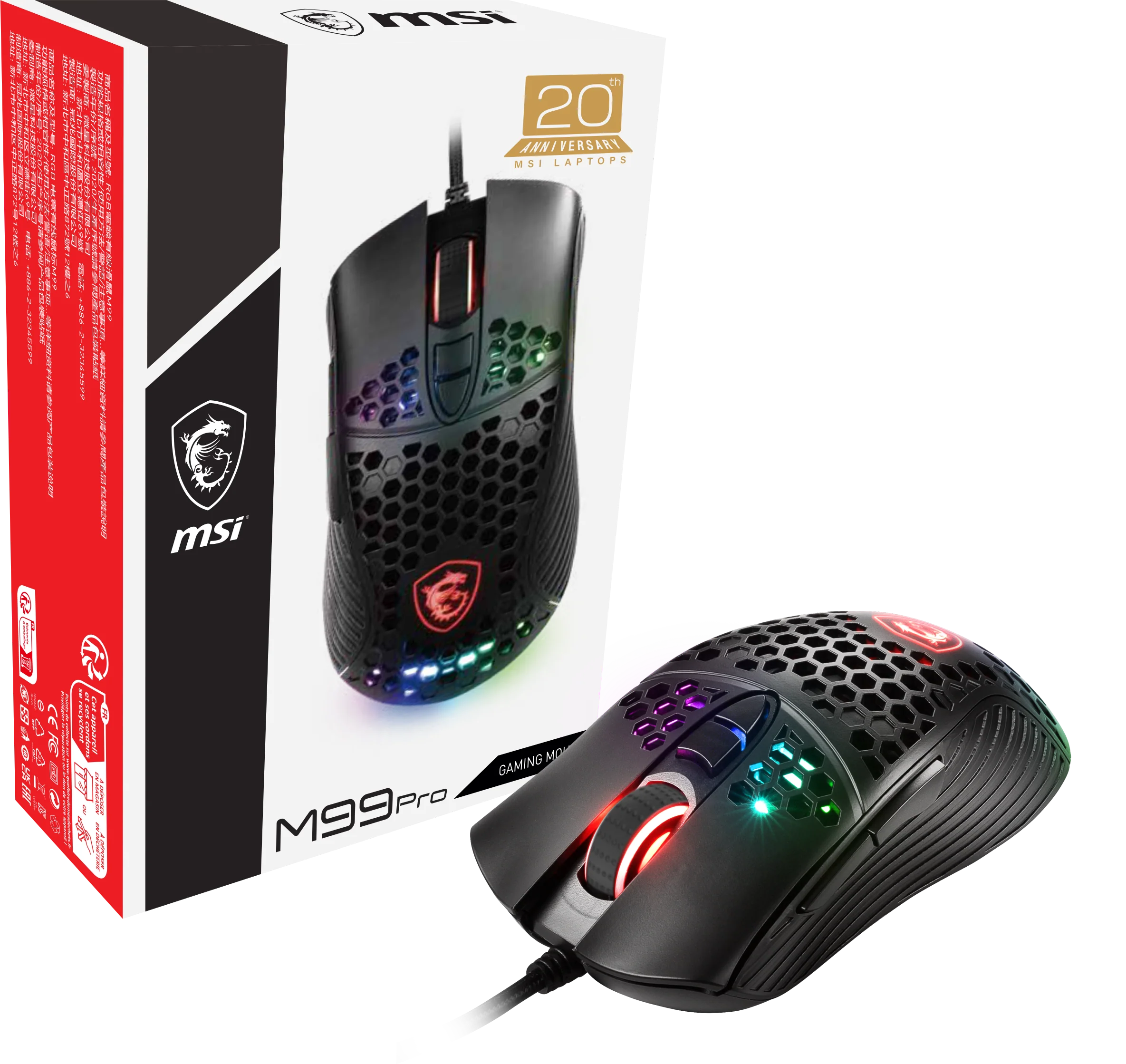 Mysz MSI M99 Pro – Sklep online MSI | Oficjalny sklep MSI Polska