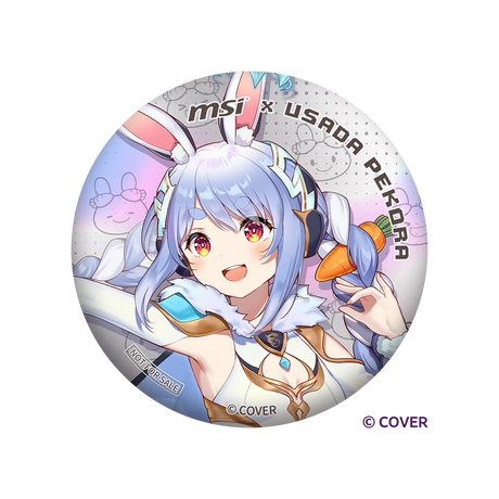 MSI x Usada Pekora Edition Gift Set