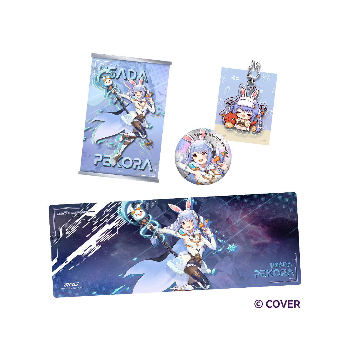MSI x Usada Pekora Edition Gift Set
