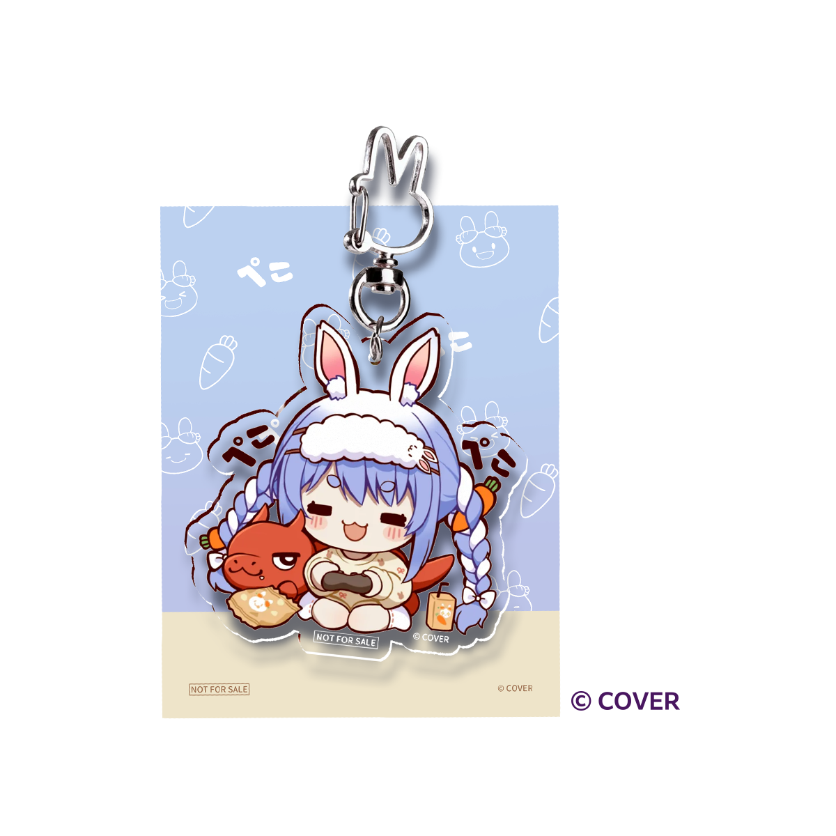 MSI x Usada Pekora Edition Gift Set