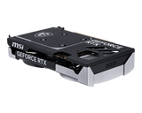 GeForce RTX 5060 8G VENTUS 2X OC - Refurbished | Karty graficzne