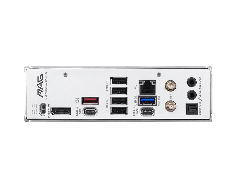 MAG B850 GAMING PLUS MAX WIFI