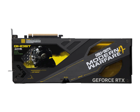 GeForce RTX 5080 16G COD MW4 EDITION OC | Karty graficzne