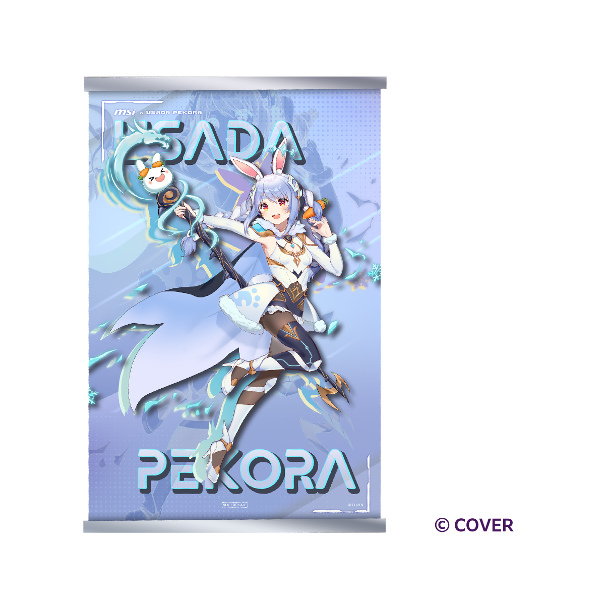 MSI x Usada Pekora Edition Gift Set