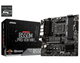 B550M PRO-VDH