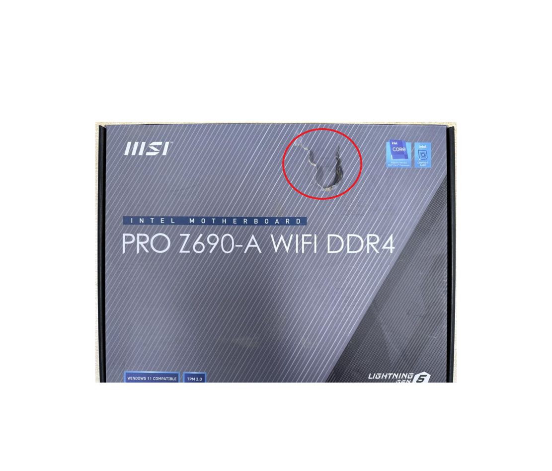 PRO Z690-A WIFI DDR4 | Towar zwrócony, z lekko uszkodzonym opakowaniem